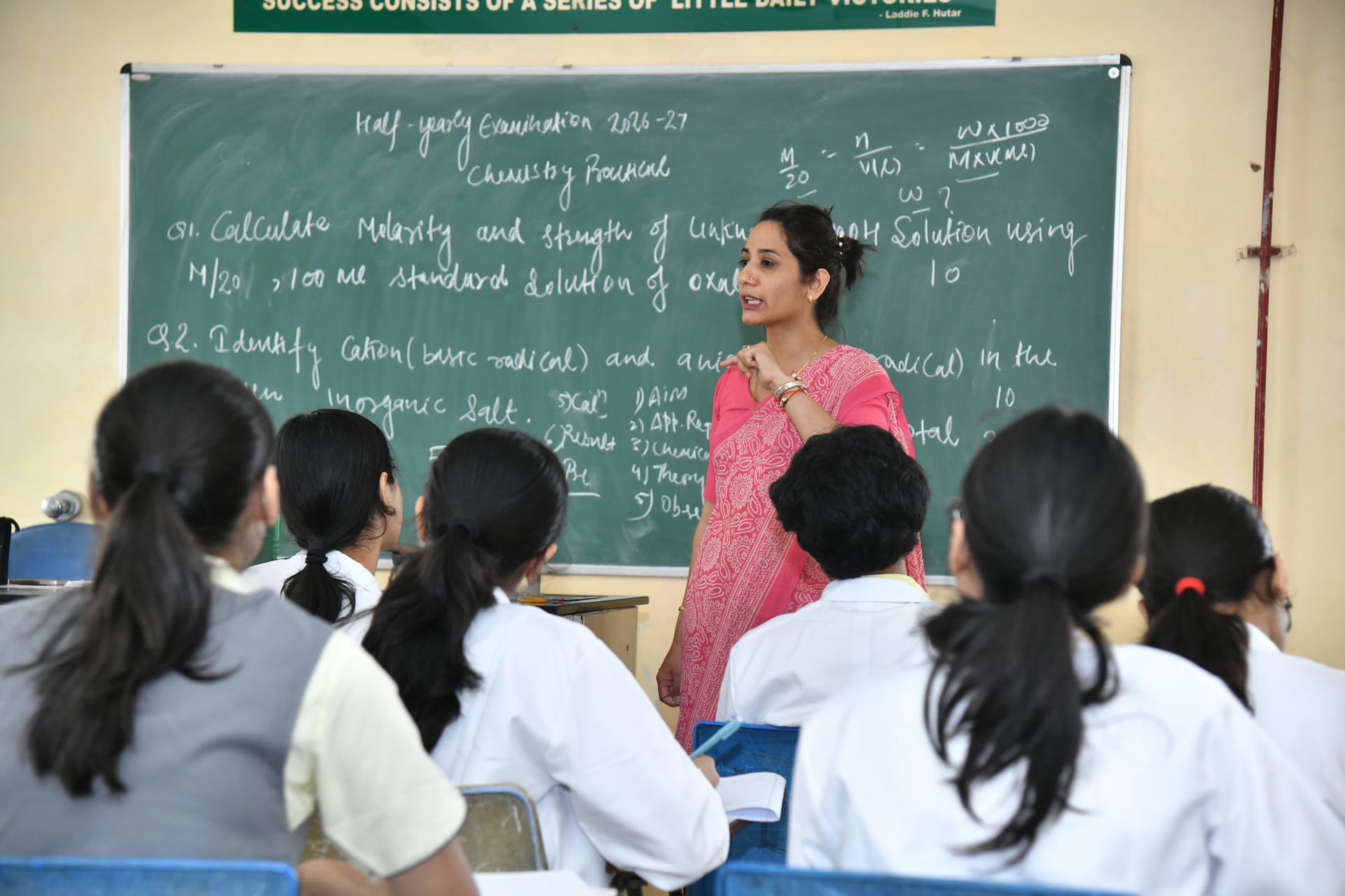 Language & Communication Lab
